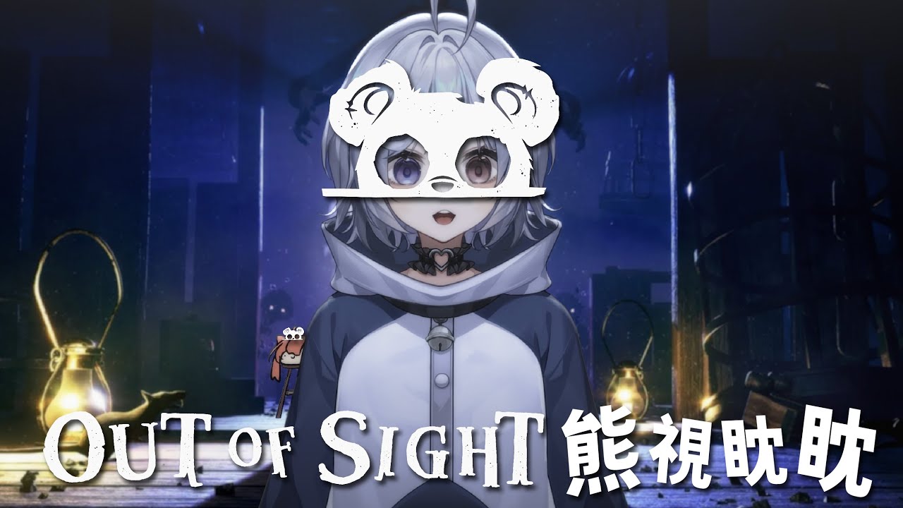 【熊視眈眈🔹】愛麗熊的夢遊仙境 - 悠蜜Yomiii #馬來西亞vtuber #马来西亚vtuber | MYViki
