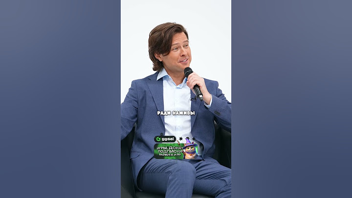 "Посмотри на меня, мне же не идти работать" - Прохор Шаляпин 🤯 #прохоршаляпин #shorts #егорик #шоу