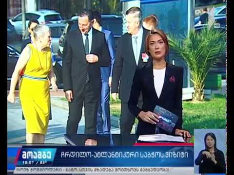 როუზ გოტმიოლერიმ სანაპირო დაცვის ხომალდები დაათვალიერა