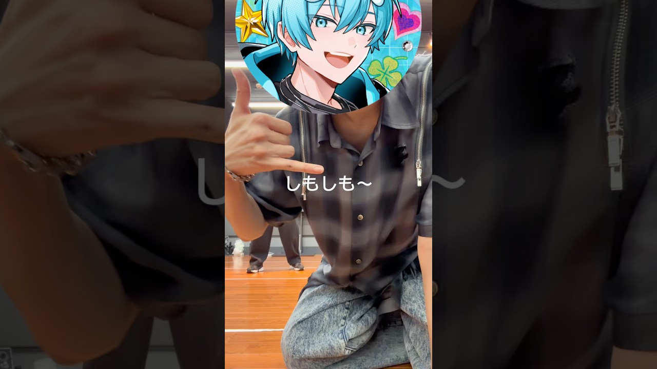 電波電波の怪電波 #すにすて