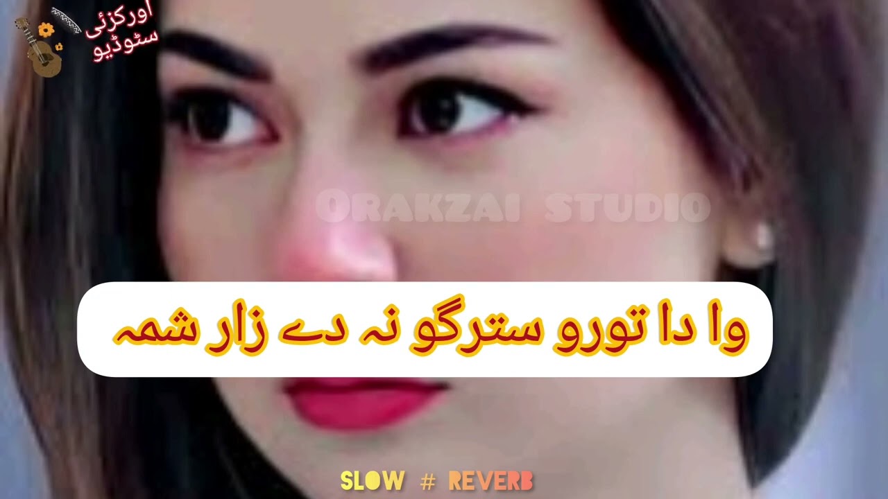 Pashto song wa da Toro Stargo na de Zar ShamSlow RevarbPashto new song 2022 orakzaistudio