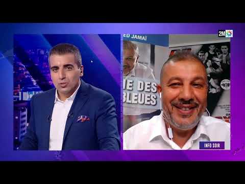 Mohamed JAMAÏ avec le présentateur Ouadih Dada de la télévision 2M