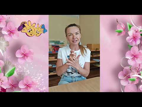Мышка мыла мылом лапку