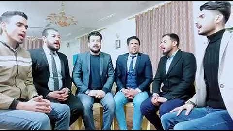 فرقة النبأ العظيم السماوة القارئ محمد زليف