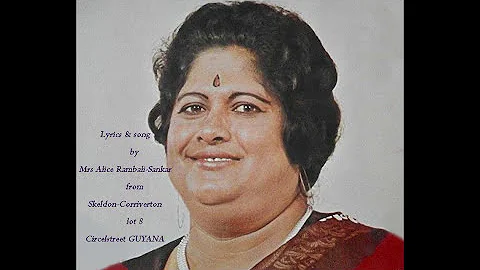 Kab Tak Awo Mere Ram-Mrs Rambali-Sankar ( GUYANA )