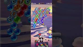 panda pop nivel 549
