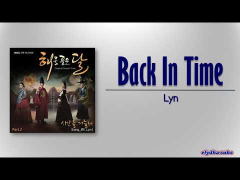 LYn (린) - Back in Time (The Moon Embracing the Sun OST Part 2) [Rom|Eng Lyric]