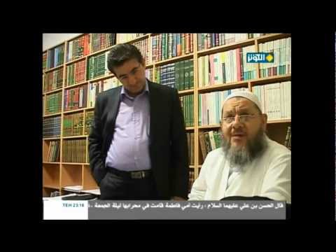 جولة مع آية الله السيد كمال الحيدري Youtube