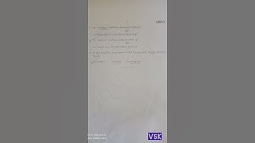 Kakatiya University 2nd Semester Telugu Language May 2024 Question Paper #ku #telugu #kutelugu