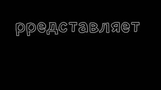 видео на хелоин пугалка самое страшное