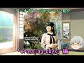 アニオタレンジのアニソン紹介「crossing days」編【ゆっくりアニソン紹介】