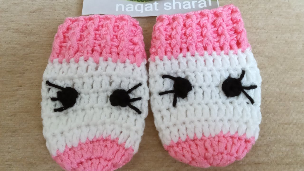 كروشيه/جونتى /قفاز/ للبيبى والاطفال جميع الاعمار  بالمقاسات crochet baby gloves