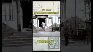1900到1911:李鴻章與辛丑條約談判實錄 1900–1911: Li Hongzhang and the Boxer Protocol Talks