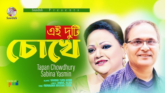 Men uning siyayotganini kuzatdim. Haqiqiy jinsiy aloqa qogirchoqlariga buyurtma bering