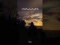 غروب الشمس الغروب غروب الشمس 