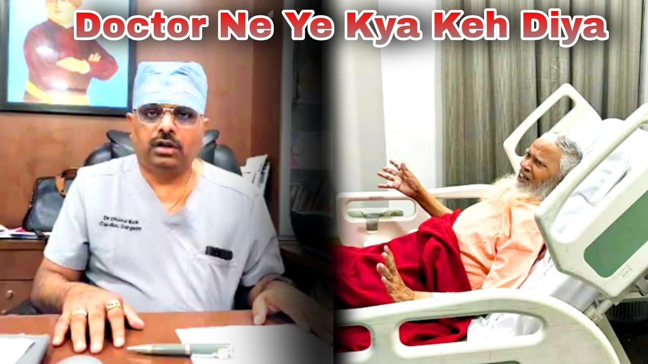 Doctor Ne Ye Kya Keh Diya Huzur Ghazi E Millat Ke Bare May Huzur doctor-ne-ye-kya-keh-diya-huzur-ghazi-e-millat-ke-bare-may-huzur