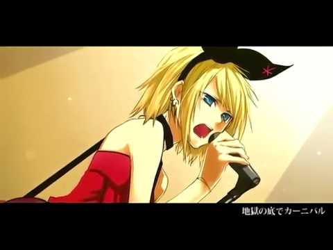 THE WORST CARNIVAL (Rin English)