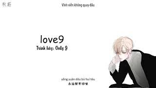 love9   Only J Giang Thần