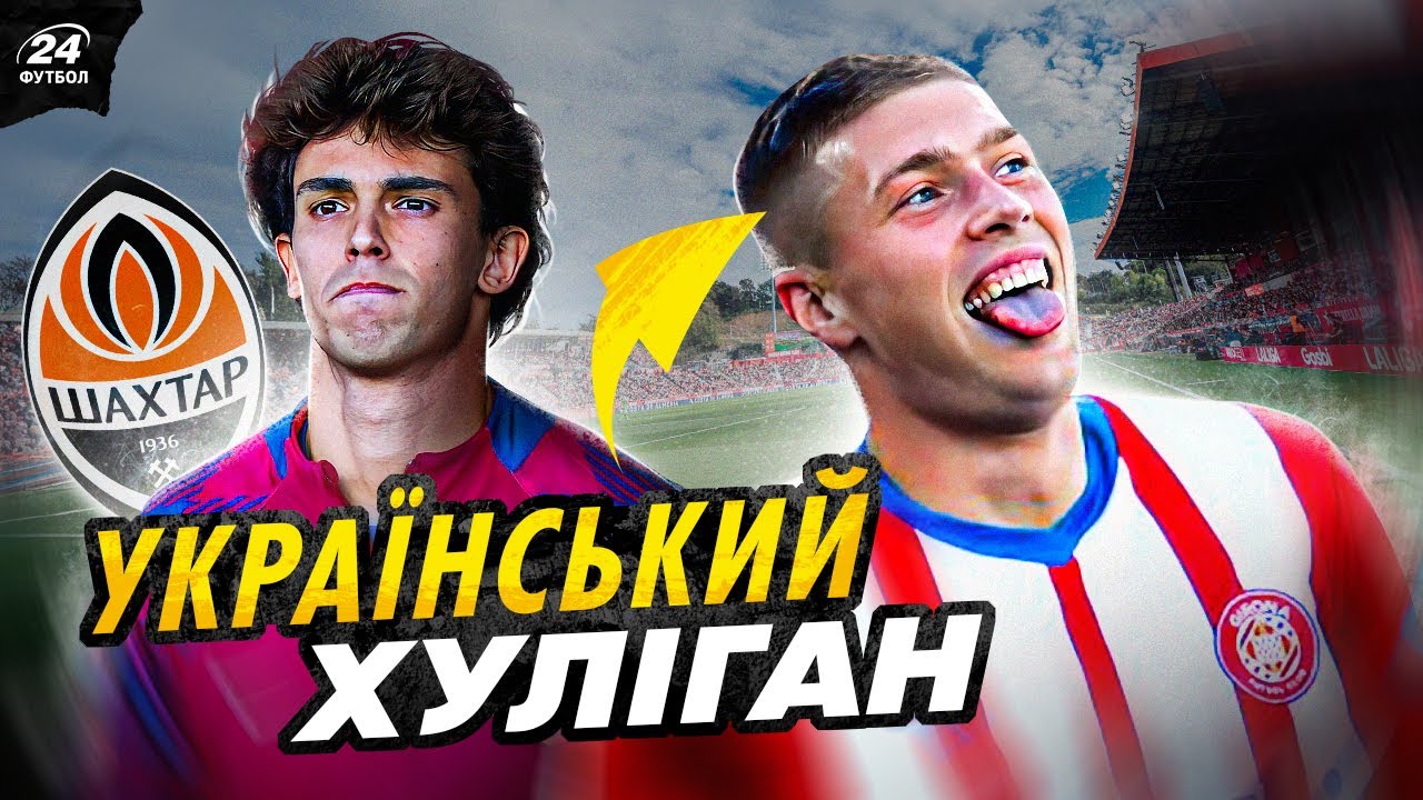 YouTube video thumbnail for video ID: z7WSwWDy4cY