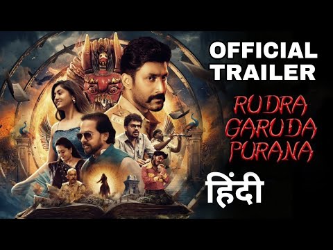 Rudra Garuda Purana Trailer Hindi Scrutiny Rishi Priyanka KP KS Nandeesh Trailer Review