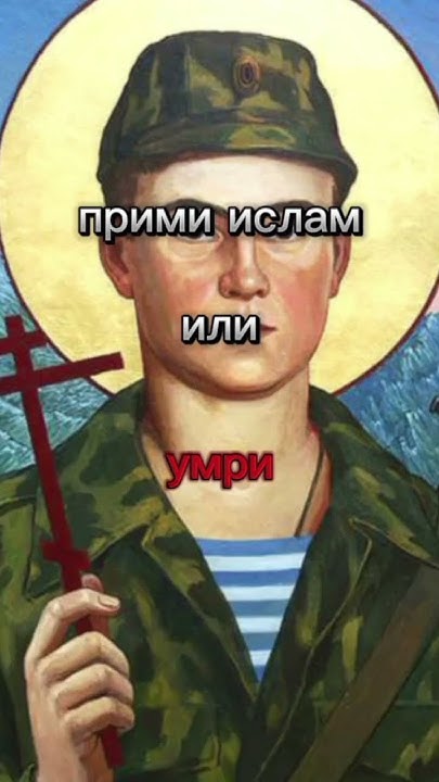 Евгений Александрович Родионов - YouTube