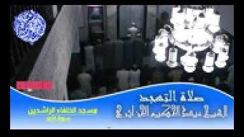 الشيخ عبد الحكيم الجزائري ما تيسر من سورة الزمر