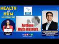 Asthma Myths vs Facts | Expert Advice by Dr. Vivek Vardhan Veerapaneni | Health Aur Hum