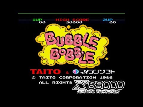 動作確認済み　 BUBBLE BOBBLE バブルボブルx68000 Bubble Bobble, X68000 | The King of Grabs