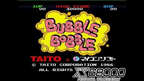 【 X68000 】 BUBBLE BOBBLE / バブルボブル