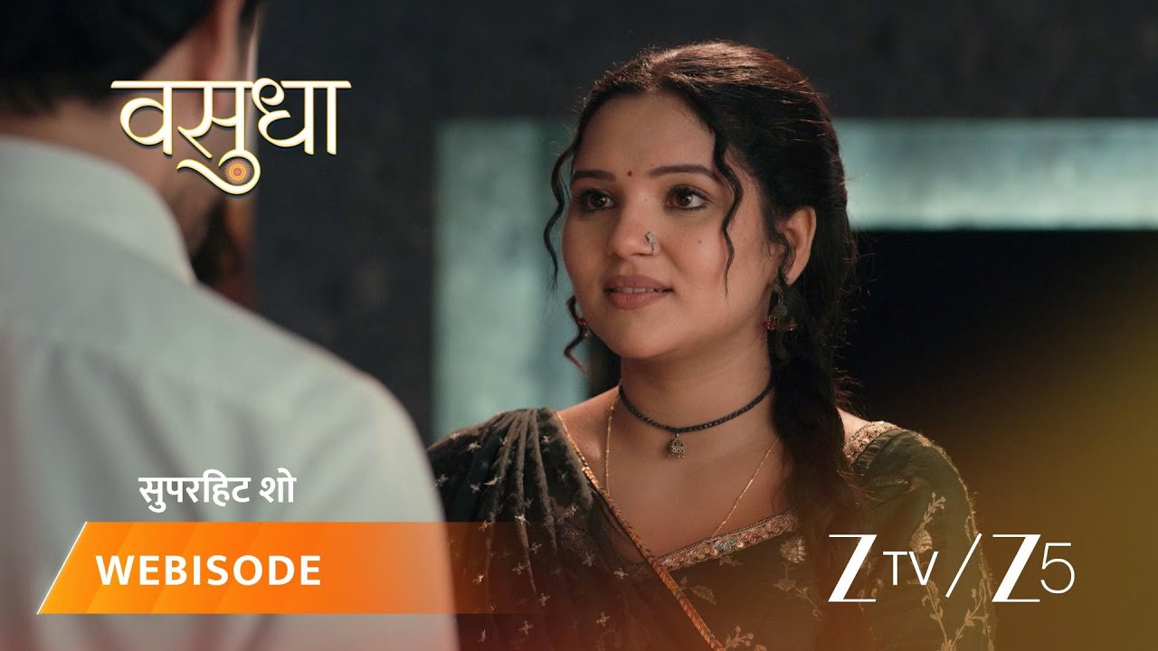 VASUDHA | Vasudha | Vasu ko aakhirkaar mil hi gaya Prabhat ka aashirwaad.