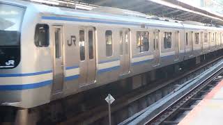 E217系クラY-112編成+クラY-38編成横浜駅発車