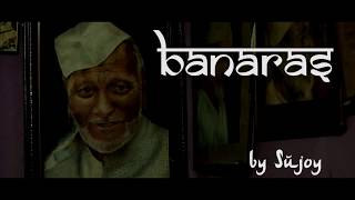 Banaras first trailer | वाराणसी | Varanasi