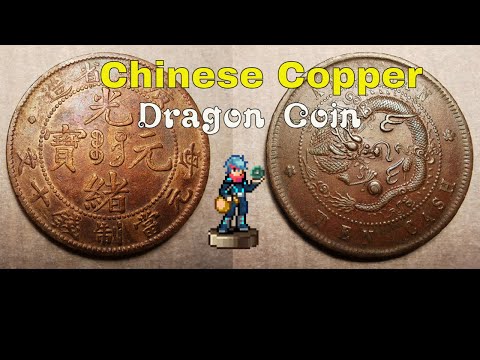 Chinese Copper Dragon Coins (2) : Kwangtung 10-cash \u0026 Kiangnan 10-cash