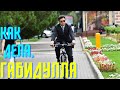 Шымкент жастар құрамасы. Жайдарман