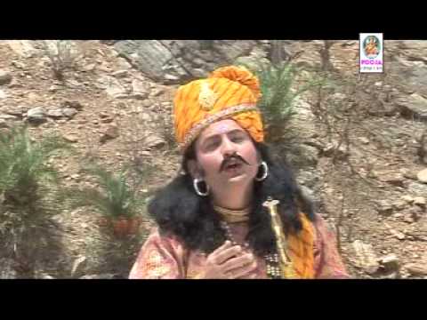 He Bhiru Re Amber Chamke Top Rajasthani Lok Geet Album Goga Ji Maharaj Ki Bijli
