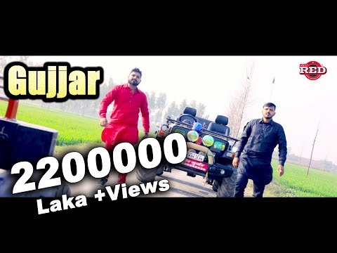 Gujjar Land (Full Video) | MT Rana | Kamal Gujjar | GR Music | New Haryanvi Song 2018