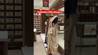 Sudarshan Silks Mysore #shorts 😍 🥰 😘