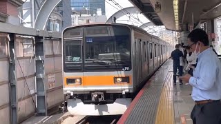 【中央快速線209系1000番台】東京駅到着