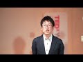 やりたいことを見つけるための3つのヒント | 勇造 高橋 | TEDxYouth@Sapporo