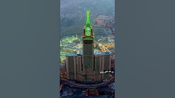 سورة الإخلاص