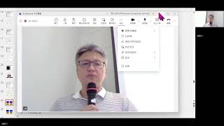 OpenCvDl 20260915 Ch02 Image Processing Image Format 20240910 V3B1 3