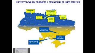 Дослідно-експериментальна база ІВПіМ