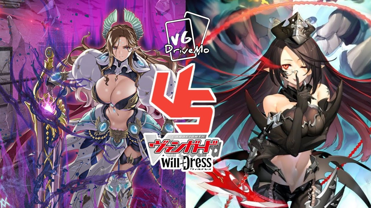 【D-Standard TH】เธเกรีย VS ลูเคียร์  D-CP08