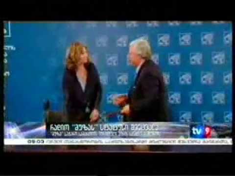 თანამშრომლობის მემორამდუმი რადიო \"მუზასთან\"