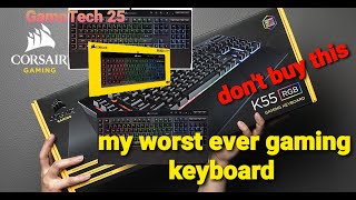 unboxing corsair K55 , gaming keyboard!! this is worst. screenshot 4