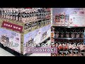 VLOG BTS TinyTAN | Downy Special Edition is finally in Singapore!