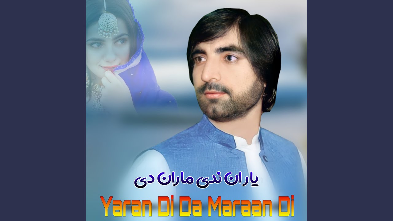 Yaran Di Da Maraan Di