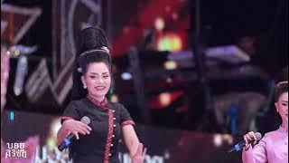 ภูมโนรมย์ตรมใจ - อุ้ย อรุณี แสดงสดหมอลำใจเกินร้อย @ วัดป่าศรัทธาธรรม จ.อุดรธานี