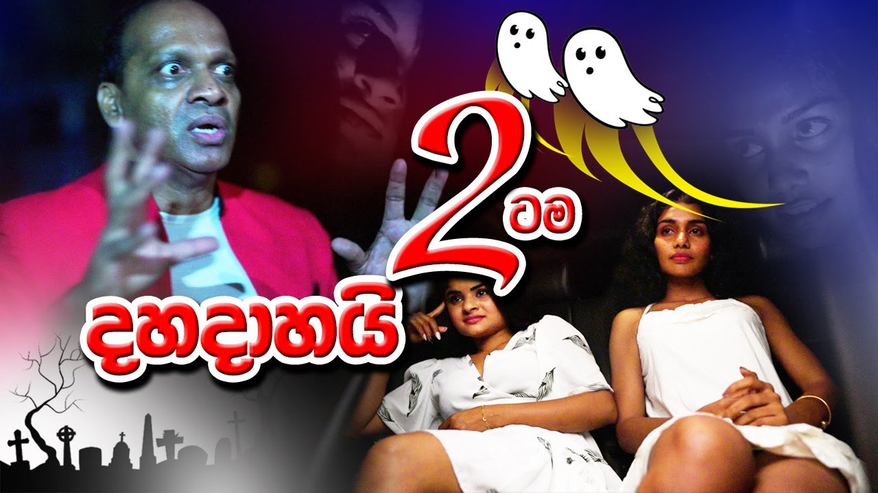 Latest Title & Thumbnail