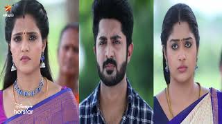 Muthazhagu - Vijay Tv Serial